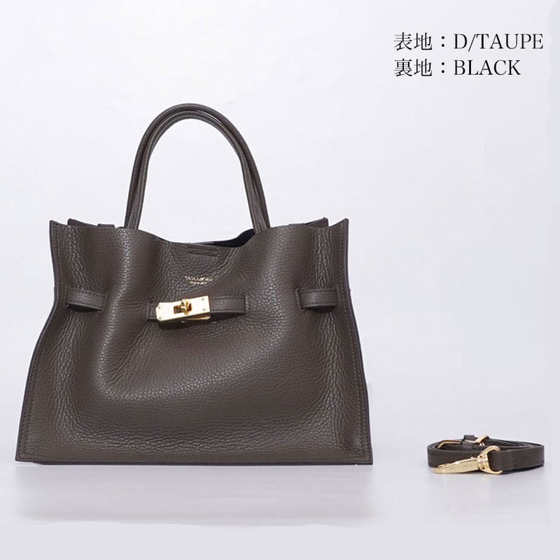 TRERO / V-1496 | VIOLAd