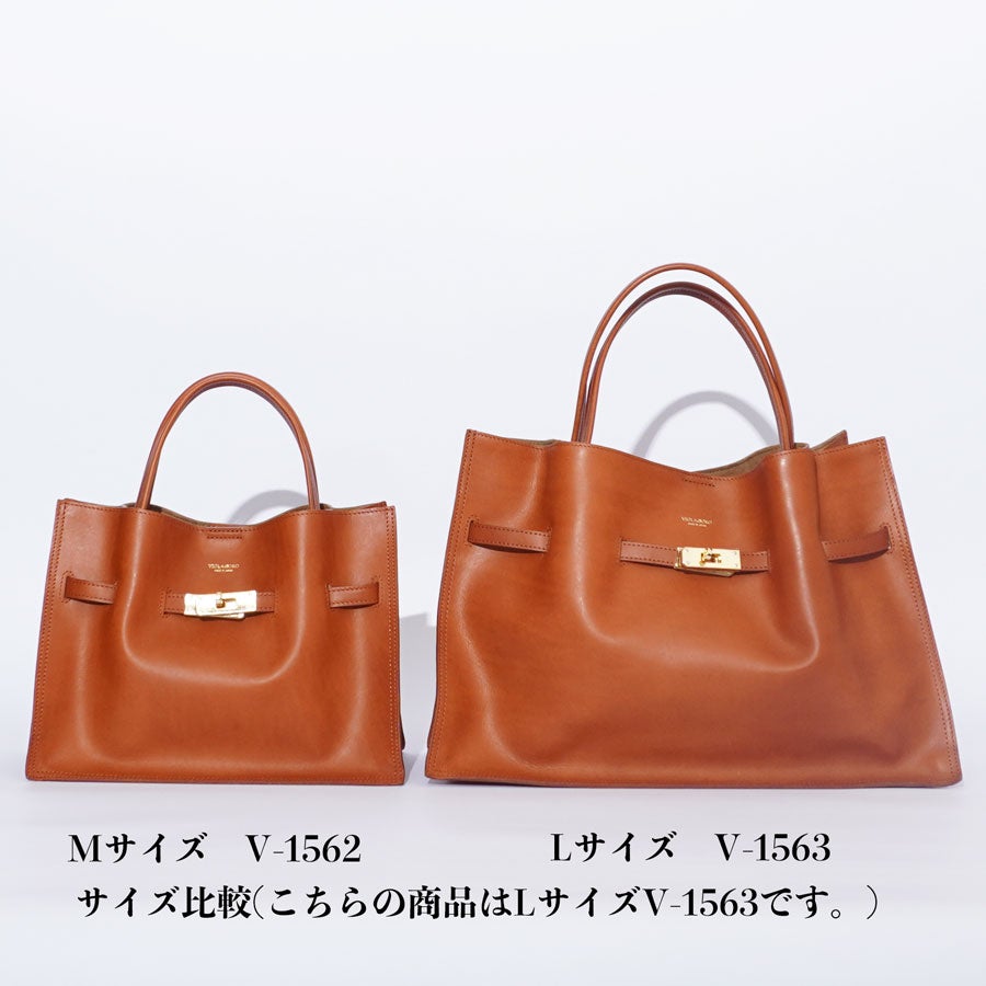 TRERO / V-1563 | VIOLAd'ORO OFFICIAL STORE