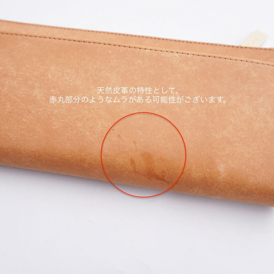 PORTA / V-5077 | VIOLAd'ORO OFFICIAL STORE