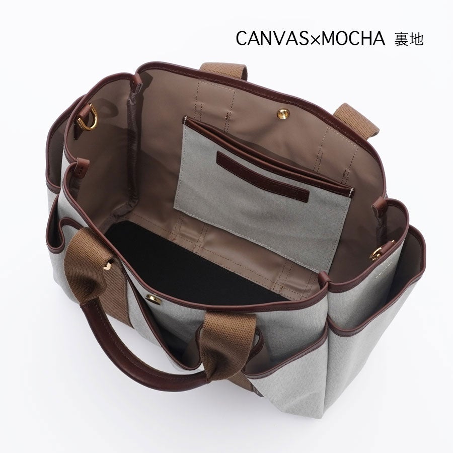 V-2292 / CAMPER ブラウン系 こうの早苗　プチ旅行バッグ生地提案セット② | STORE OFFICIAL VIOLAd'ORO 和洋裁材料